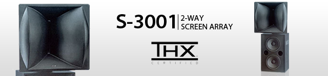 S-3001 2-Way Screen Array
